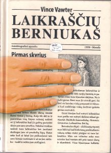 Laikraščių_berniukas